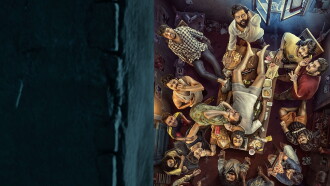 Hostel Hudugaru Bekagiddare Trailer