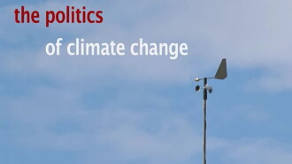 Hot Air Trailer
