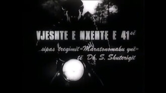 Hot Autumn of '41 Trailer