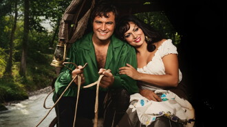 Hot Gypsy Trailer