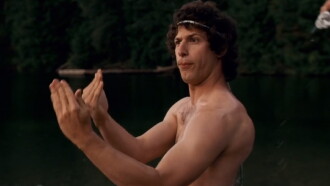 Hot Rod Trailer