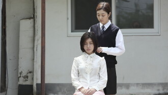 Hot Service: A Cruel Hairdresser Trailer