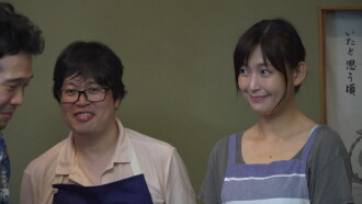 Hot Spring Virgin: Pleasure Free-flowing from The Source Trailer