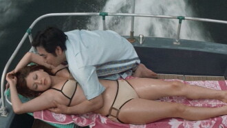 Hot Springs Mimizu Geisha Trailer