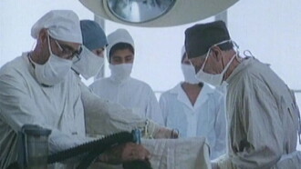 Hot Summer in Kabul Trailer