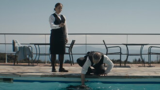 Hotel Centaur Trailer