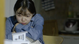 House of Heeji Trailer