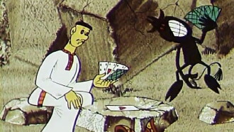 How a Cossack Sought Happiness Trailer