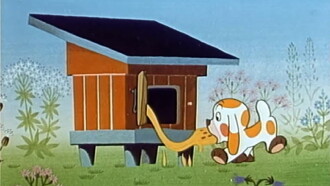 How a puppy got a taste for honey Trailer