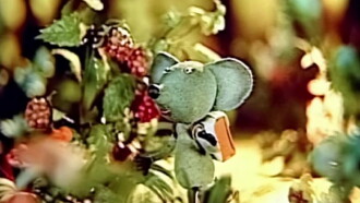 How the Little Mouse Went to School Trailer