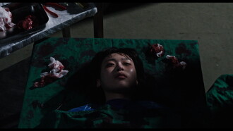 How to Kill a Vampire Trailer
