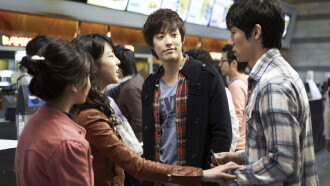 Hoya Trailer
