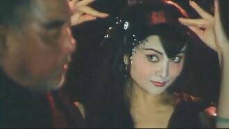Hu li mi an Trailer