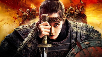 Hua Mulan Trailer