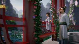 Hua Qian Gu Trailer