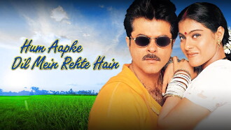 Hum Aapke Dil Mein Rehte Hain Trailer