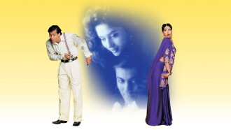 Hum Aapke Hain Koun..! Trailer