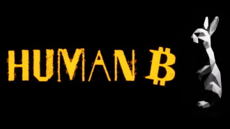 Human B Trailer
