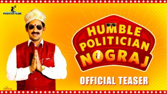 Humble Politician Nograj Trailer