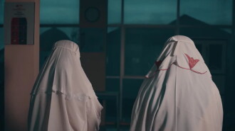 Humuq: Do Not Sleep at Dusk Trailer