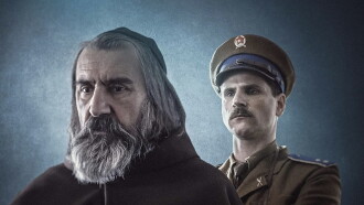 Hungarian Passion Trailer