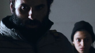 Hunter Trailer