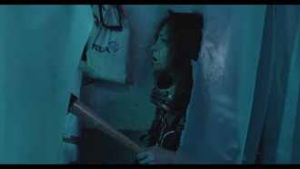 Hunters Trailer