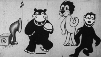 Hunting in 1950 Trailer