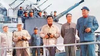 Huo hong de nian dai Trailer