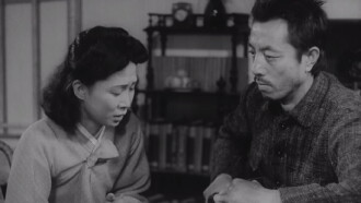 Hurrah! For Freedom Trailer