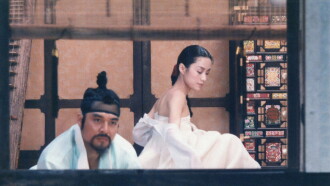 Hwang Jin Yi Trailer