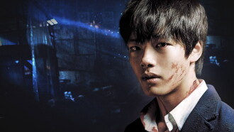 Hwayi: A Monster Boy Trailer