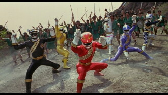 Hyakujuu Sentai Gaoranger: The Fire Mountain Roars Trailer