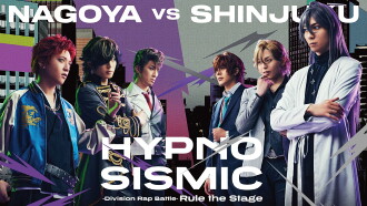 Hypnosis Mic: Division Rap Battle - Rule the Stage [Bad Ass Temple vs Matenro] Trailer