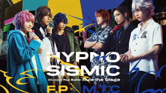 Hypnosis Mic: Division Rap Battle - Rule the Stage [Fling Posse vs MAD TRIGGER CREW] Trailer