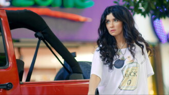 I Adore You Trailer