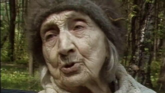 I Am 90, My Steps Are Light Trailer