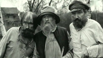 I Am A Native of Vyatka Trailer