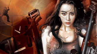 I Am a Special Policewoman Trailer