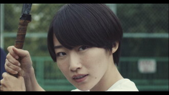 I Am Baseball Trailer