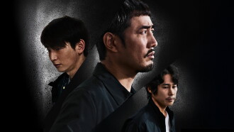 I Am Here Trailer