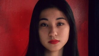 I Am Keiko Trailer