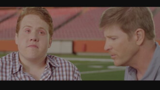 I Am Potential Trailer