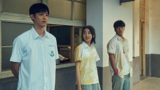 I am the Secret in Your Heart Trailer