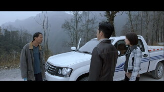 I Come From Beijing Trailer