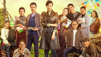 I Come From Beijing: Tibetan Mani Stone Pile in Autumn Trailer