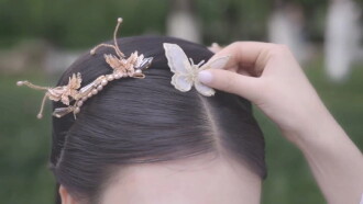 I Do Not Love My Future; I Love Guan Yin Trailer