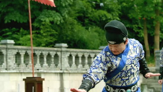 I Do Not Want To Be Emperor Trailer