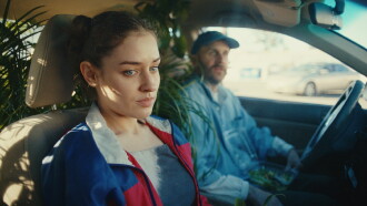 I Don't Need to Know Trailer