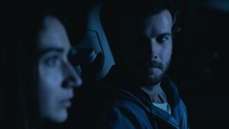 I Heard Us Trailer